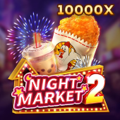 Night Market 2 - Amjili
