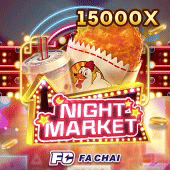 Night Market - Amjili Game